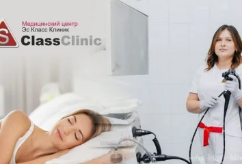 Колоноскопия "во сне"
