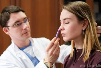 Бесплатная консультация ведущего пластического хирурга