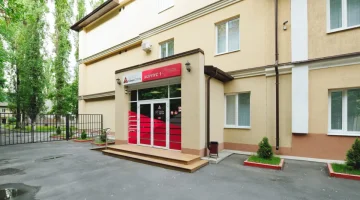 Медицинский центр Эс Класс Клиник изображение 13