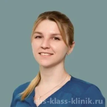 Еременко Ирина Юрьевна